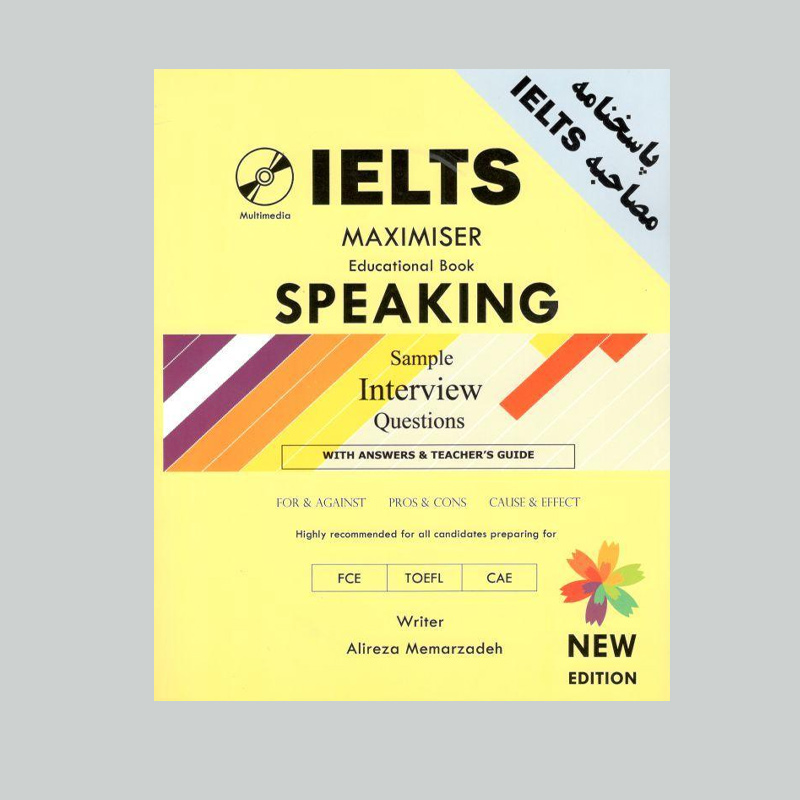 IELTS Maximiser Speaking